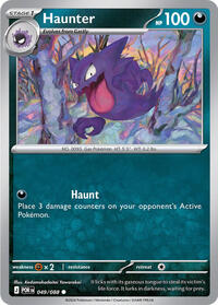 Haunter - 49/88 - Reverse Holofoil - NM - Common - Perfect Order