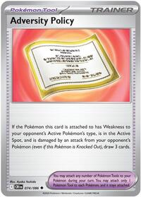 Adversity Policy - 74/86 - Normal - NM - Uncommon - Chaos Rising