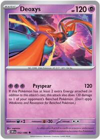 Deoxys - 32/86 - Normal - NM - Uncommon - Chaos Rising