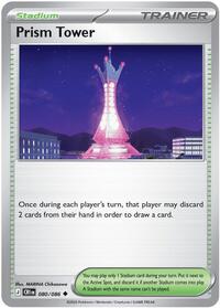 Prism Tower - 80/86 - Normal - NM - Uncommon - Chaos Rising