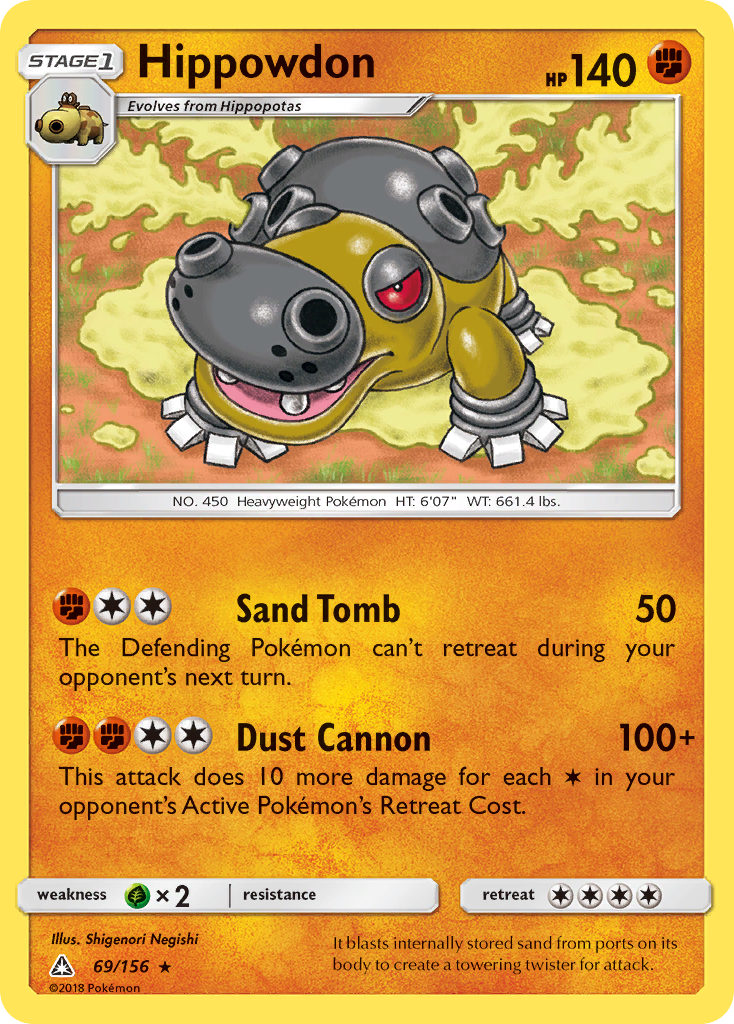 Hippowdon - 69/0 - Normal - NM - Unknown - Ultra Prism