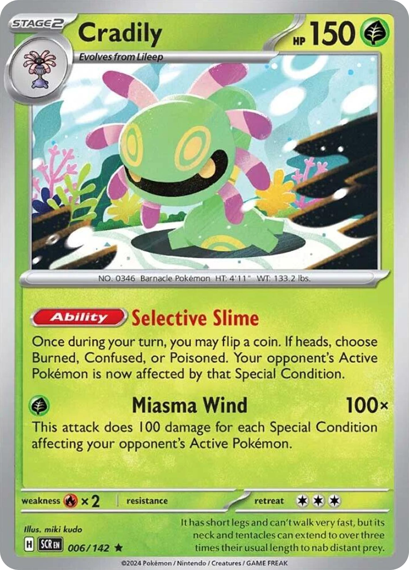 Cradily - 6/142 - Reverse Holofoil - NM - Rare - Stellar Crown