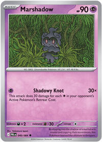 Marshadow - 40/84 - Normal - NM - Uncommon - Pitch Black
