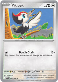 Pikipek - 66/84 - Normal - NM - Common - Pitch Black