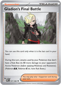 Gladions Final Battle - 77/84 - Reverse Holofoil - NM - Uncommon - Pitch Black