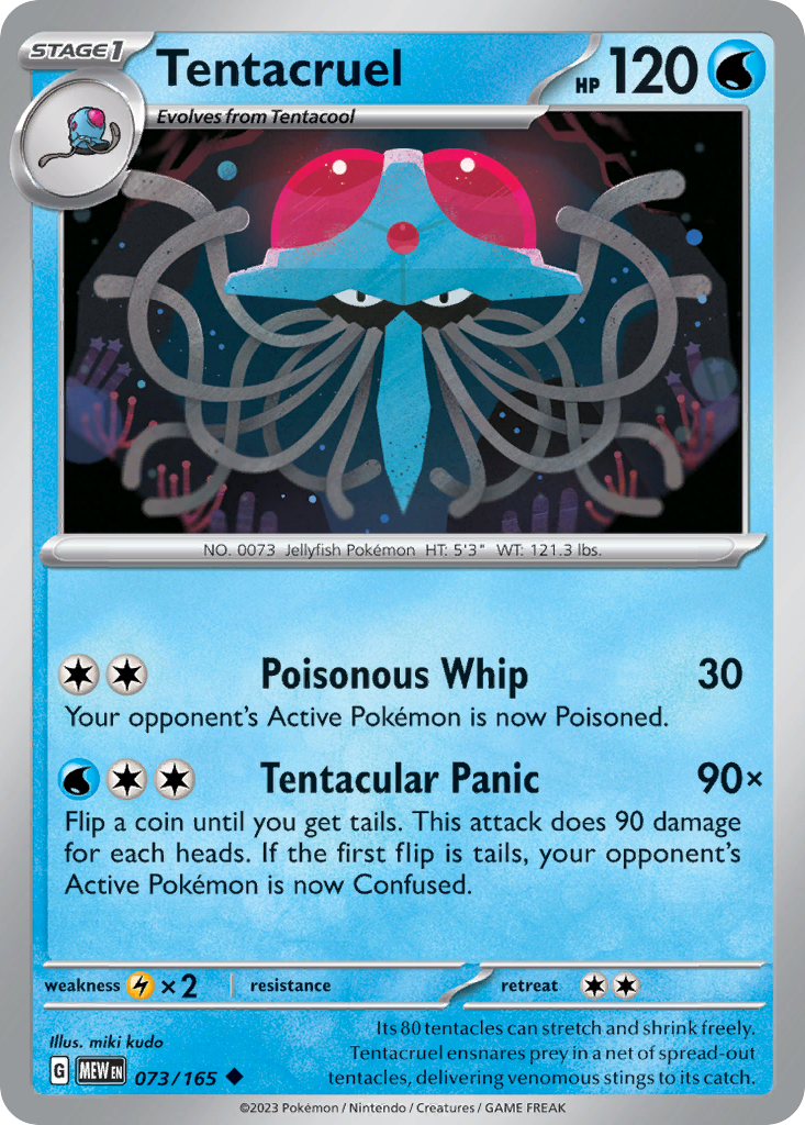 Tentacruel - 73/165 - Normal - NM - Uncommon - 151