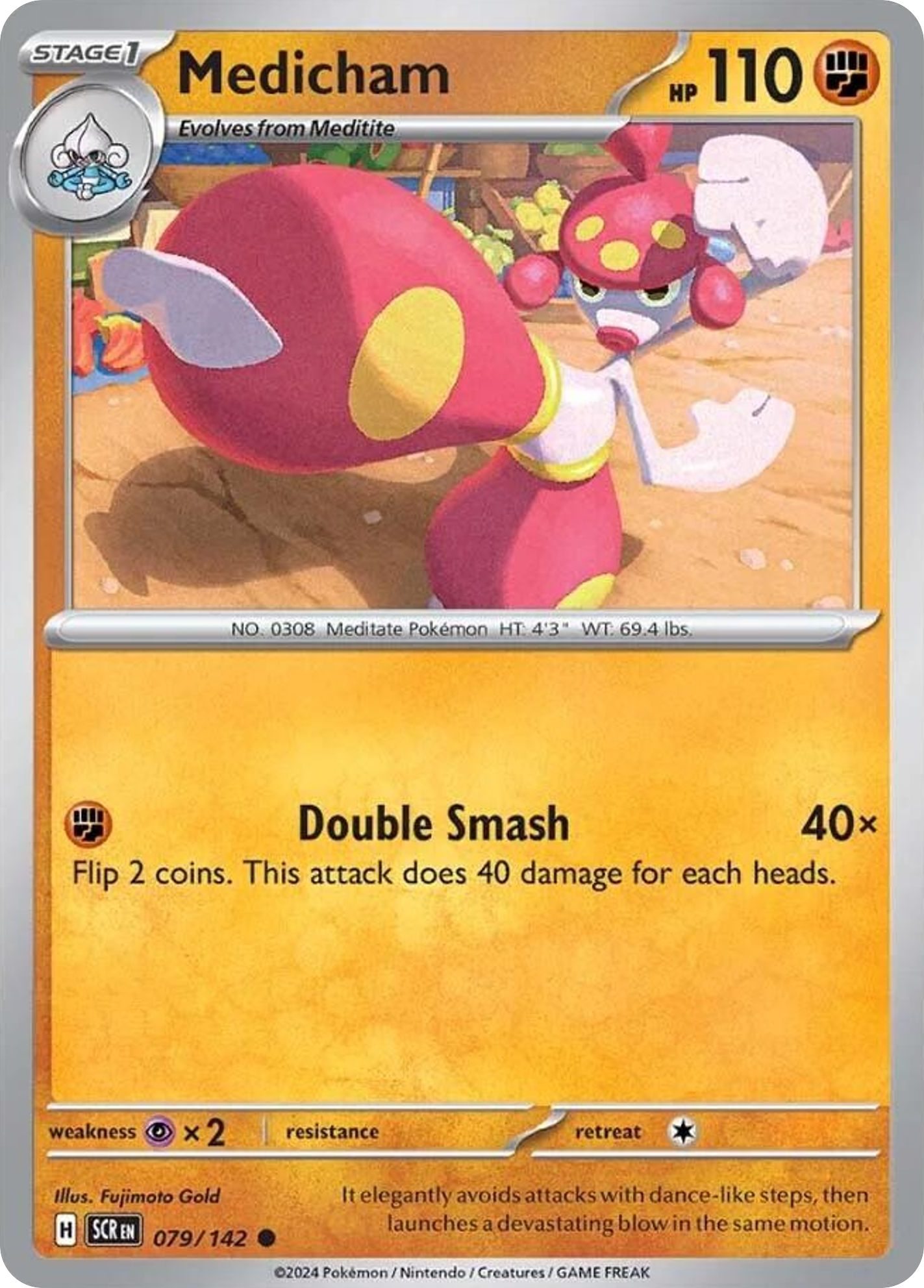 Medicham - 79/142 - Reverse Holofoil - NM - Common - Stellar Crown