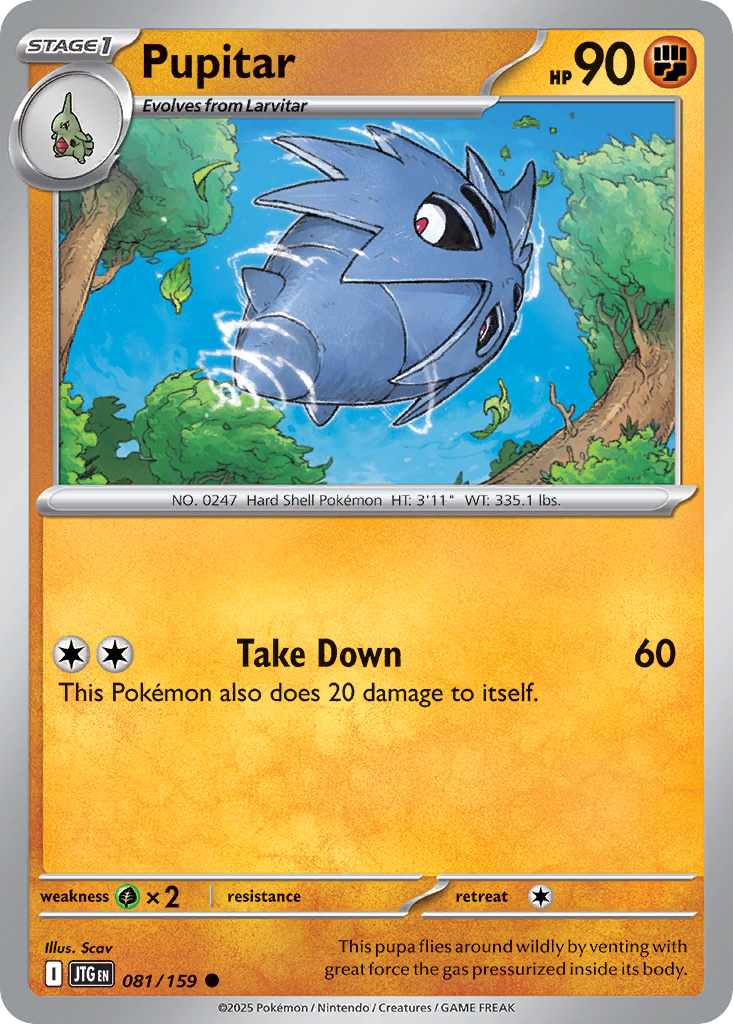 Pupitar - 81/159 - Normal - NM - Common - Journey Together
