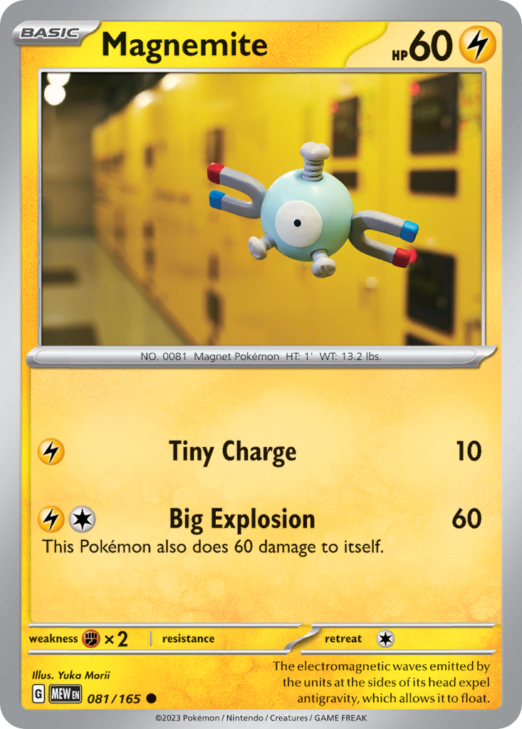Magnemite - 81/165 - Normal - NM - Common - 151