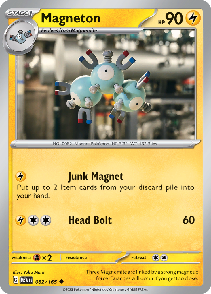 Magneton - 82/165 - Normal - NM - Uncommon - 151