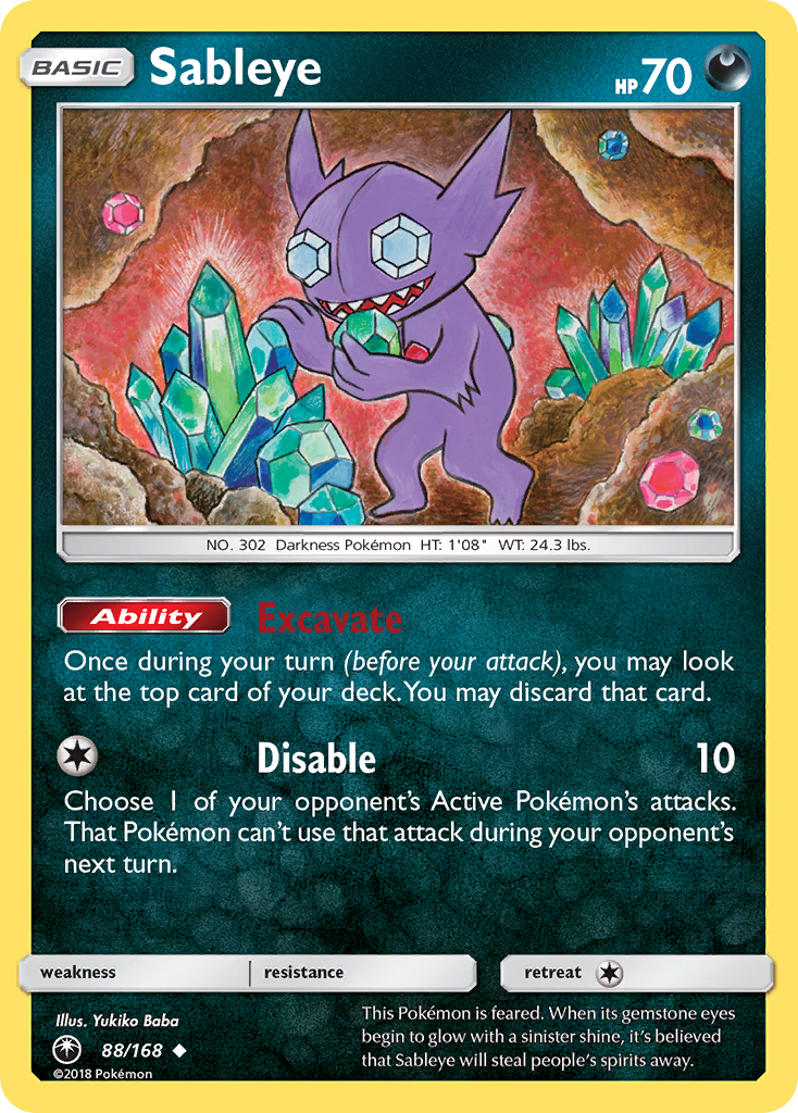 Sableye - 88/168 - Normal - NM - Uncommon - Celestial Storm
