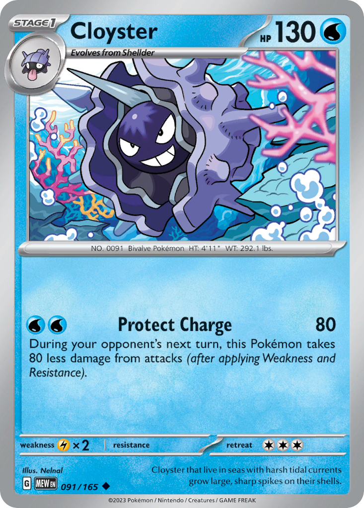 Cloyster - 91/165 - Normal - NM - Uncommon - 151