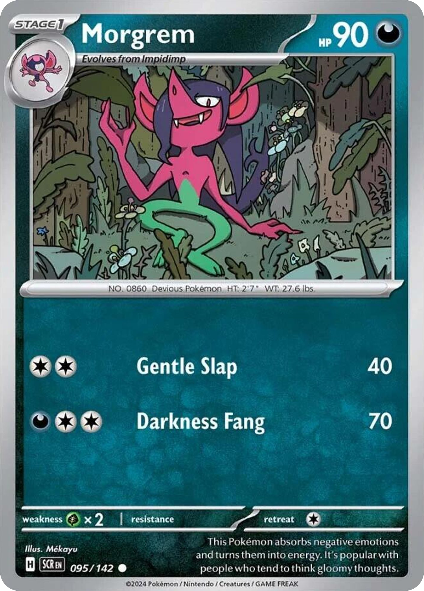 Morgrem - 95/142 - Normal - NM - Common - Stellar Crown