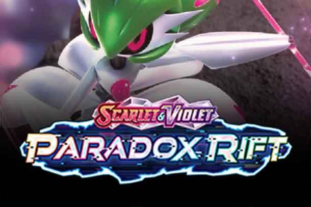 Paradox Rift