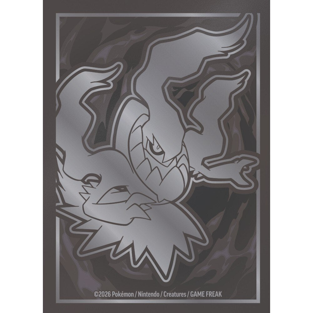 [PREORDER] Pokémon: Mega Evolution—Pitch Black: Elite Trainer Box