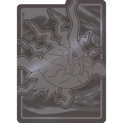 [PREORDER] Pokémon: Mega Evolution—Pitch Black: Elite Trainer Box