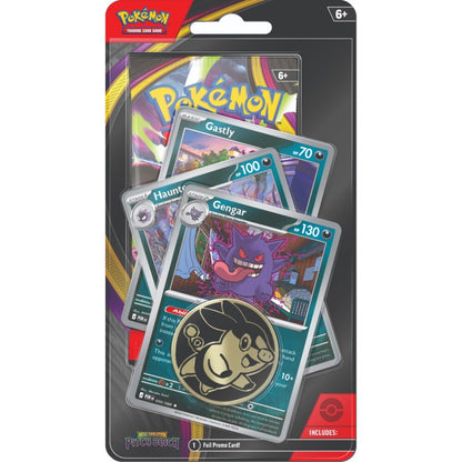 [PREORDER]  Pokémon: Mega Evolution—Pitch Black: Premium Blister