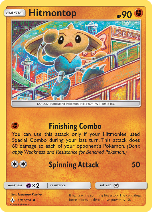 Hitmontop - 101/214 - Normal - NM - Uncommon - Unbroken Bonds