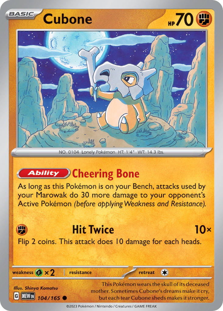 Cubone - 104/165 - Reverse Holofoil - NM - Common - 151