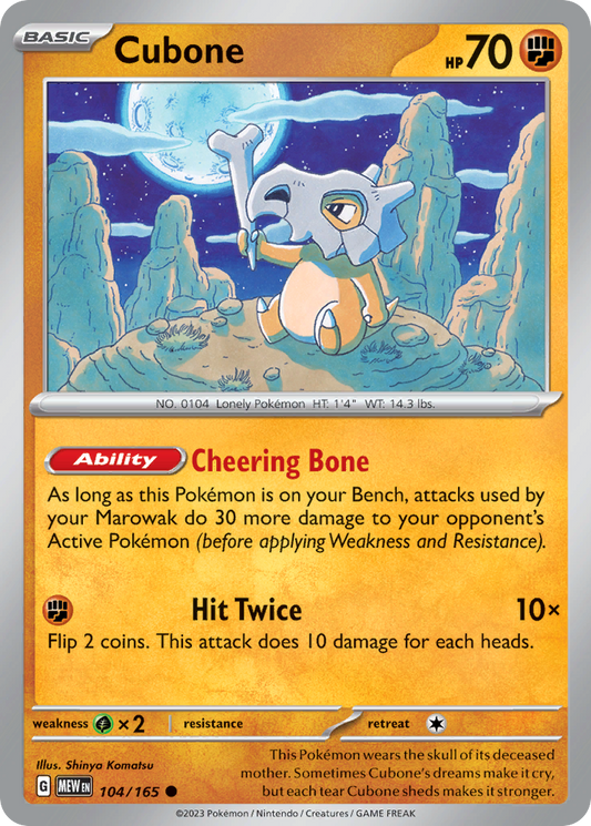 Cubone - 104/165 - Reverse Holofoil - NM - Common - 151