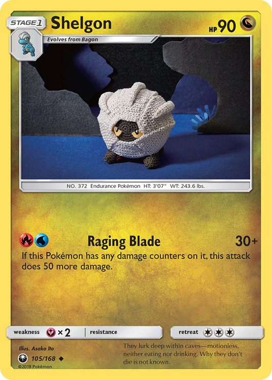 Shelgon - 105/168 - Normal - NM - Uncommon - Celestial Storm