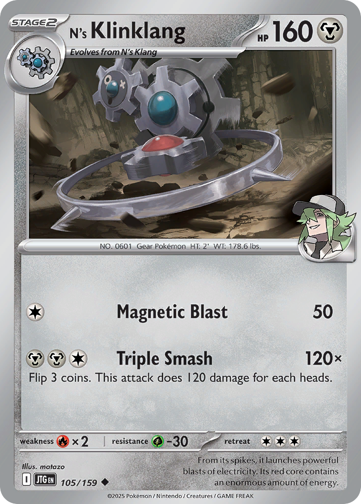 N's Klinklang - 105/159 - Normal - NM - Uncommon - Journey Together