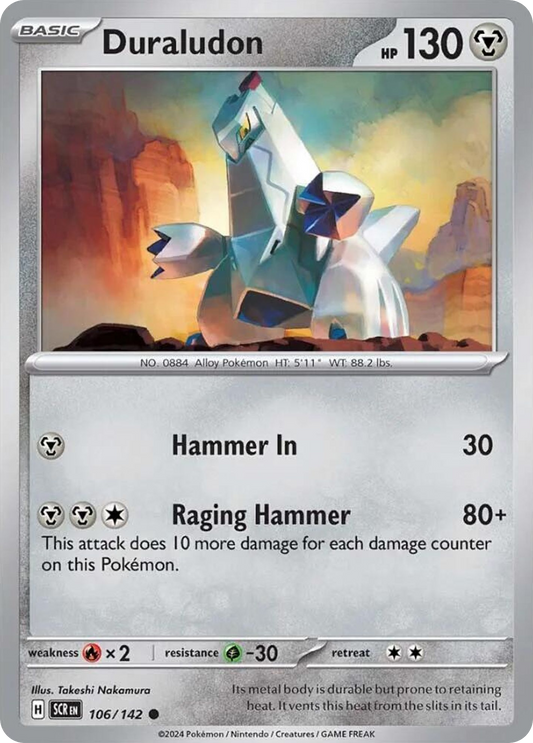 Duraludon - 106/142 - Normal - NM - Common - Stellar Crown