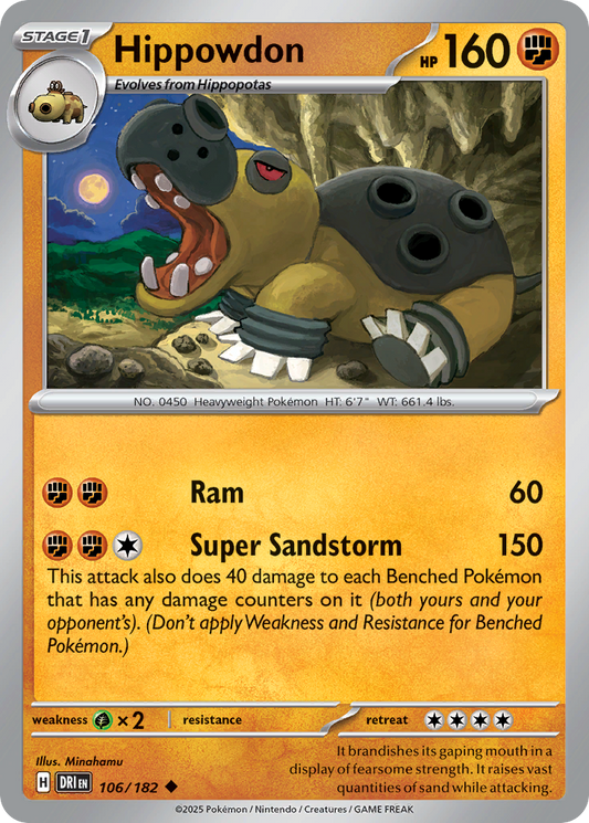 Hippowdon - 106/182 - Normal - NM - Uncommon - Destined Rivals