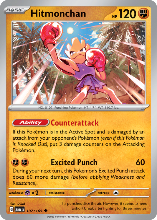Hitmonchan - 107/165 - Normal - NM - Uncommon - 151