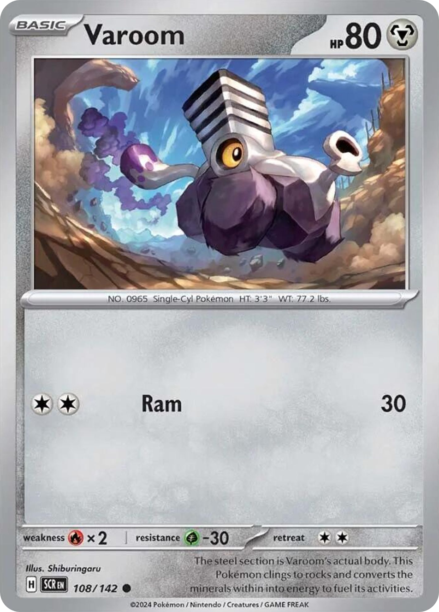 Varoom - 108/142 - Normal - NM - Common - Stellar Crown