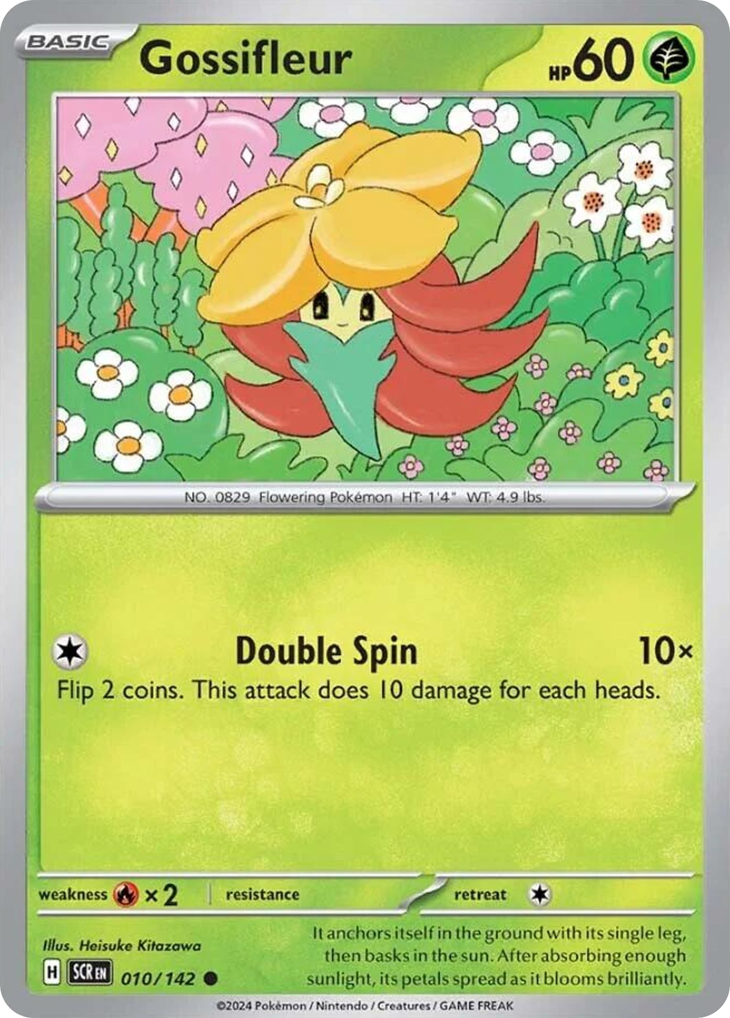 Gossifleur - 10/142 - Normal - NM - Common - Stellar Crown