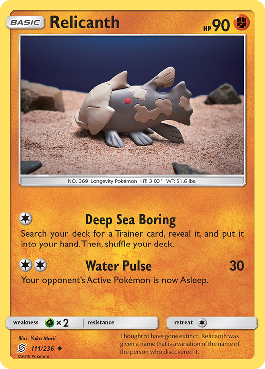Relicanth - 111/236 - Normal - NM - Uncommon - Unified Minds