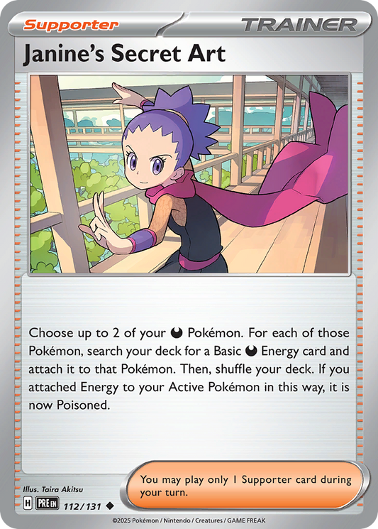 Janine's Secret Art - 112/131 - Normal - NM - Uncommon - Prismatic Evolutions
