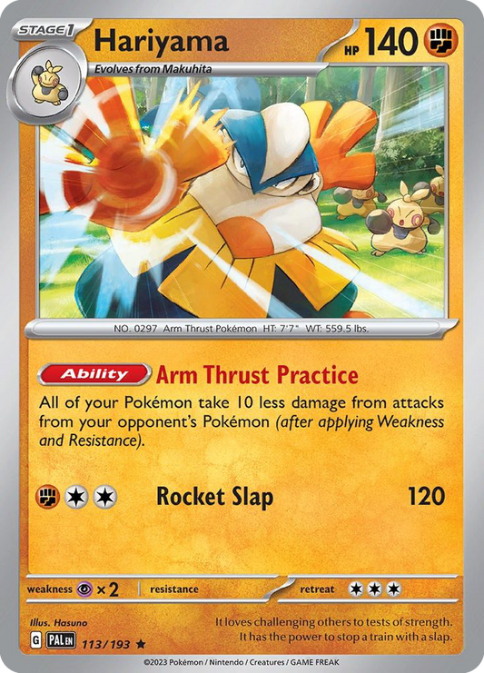 Hariyama - 113/193 - Holofoil - NM - Rare - Paldea Evolved
