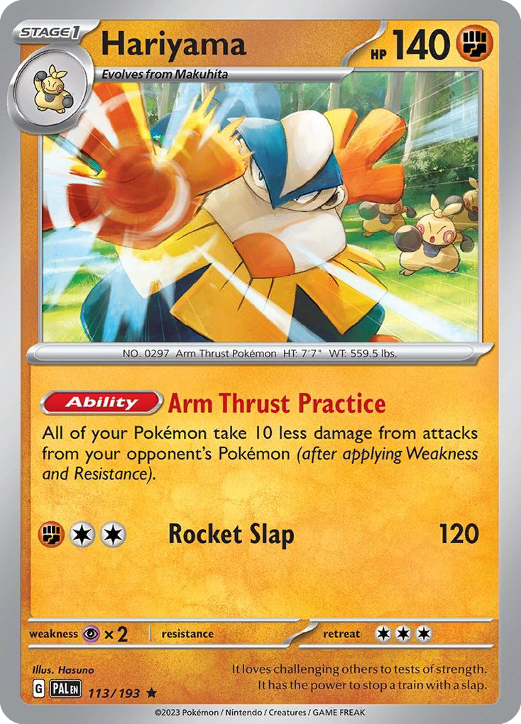 Hariyama - 113/193 - Reverse Holofoil - NM - Rare - Paldea Evolved