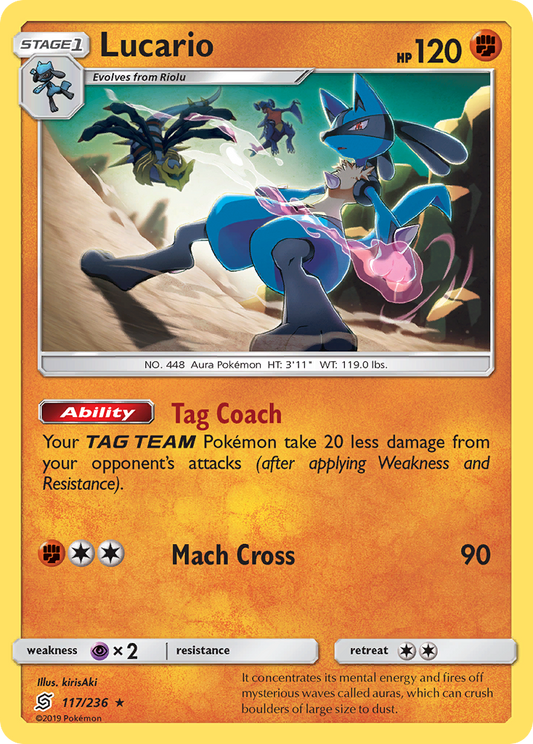 Lucario - 117/236 - Normal - NM - Rare - Unified Minds