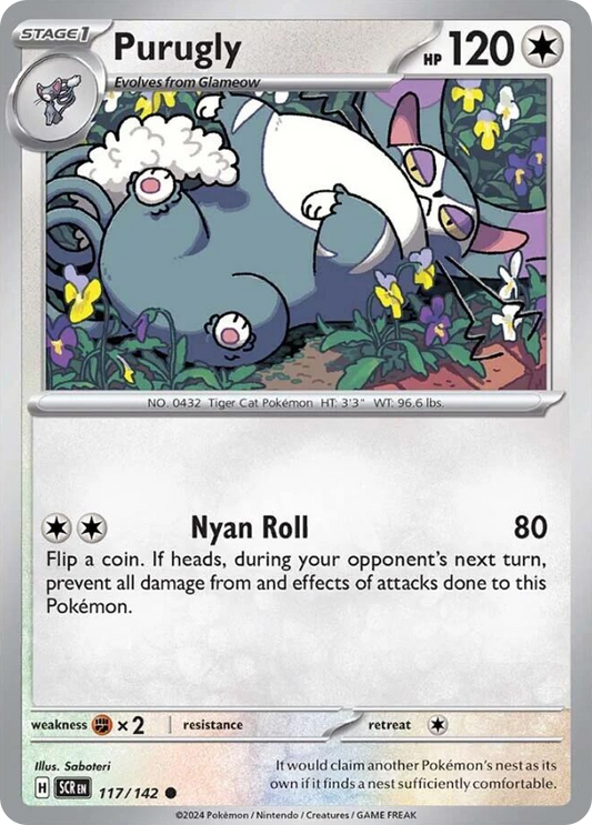 Purugly - 117/142 - Normal - NM - Common - Stellar Crown