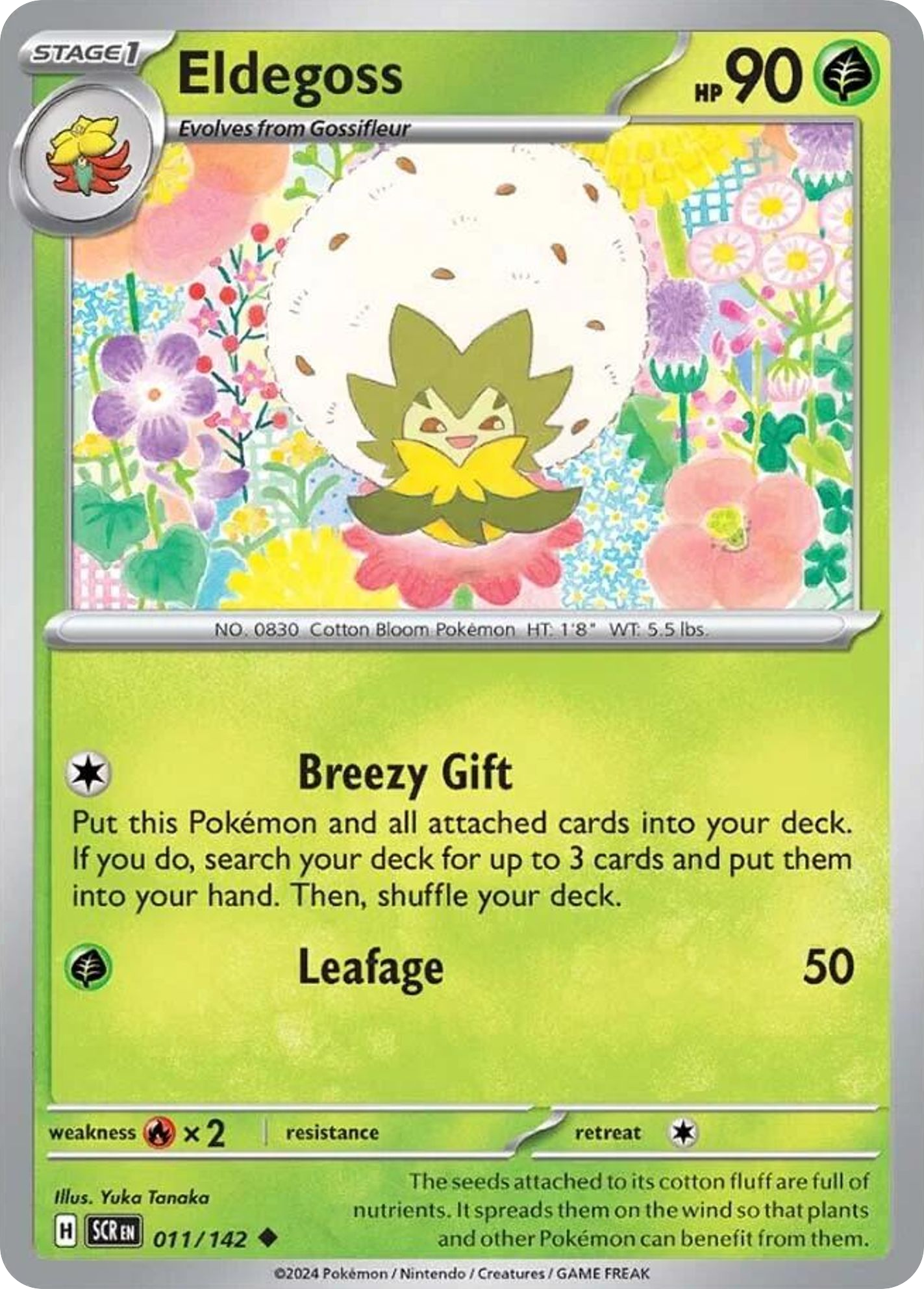 Eldegoss - 11/142 - Reverse Holofoil - NM - Uncommon - Stellar Crown