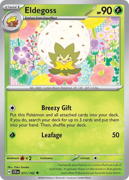 Eldegoss - 11/142 - Reverse Holofoil - NM - Uncommon - Stellar Crown