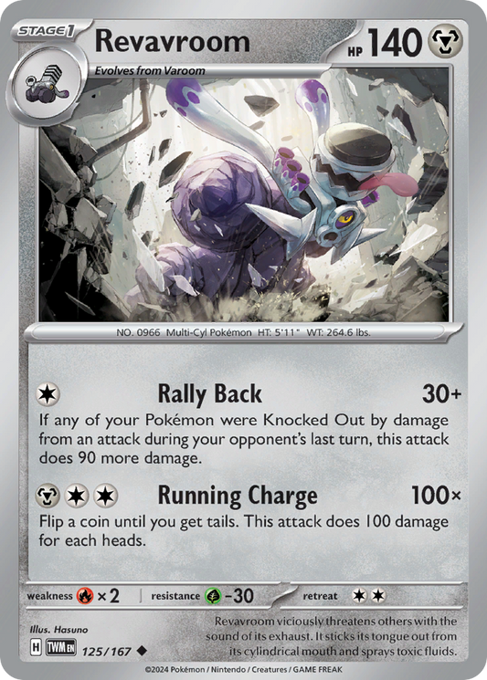 Revavroom - 125/167 - Normal - NM - Uncommon - Twilight Masquerade