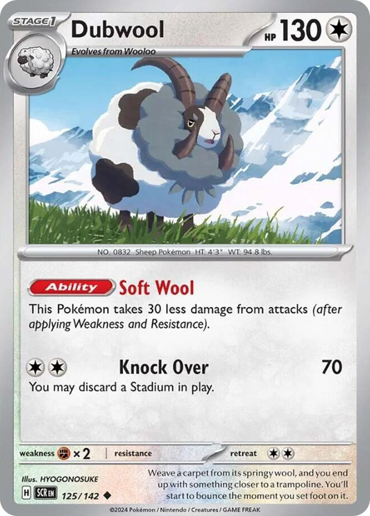 Dubwool - 125/142 - Normal - NM - Uncommon - Stellar Crown