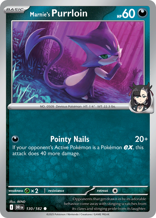 Marnie's Purrloin - 130/182 - Normal - NM - Common - Destined Rivals