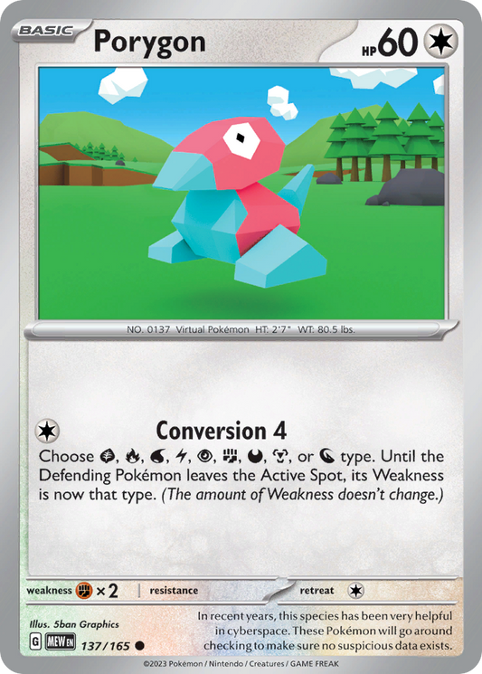 Porygon - 137/165 - Normal - NM - Common - 151