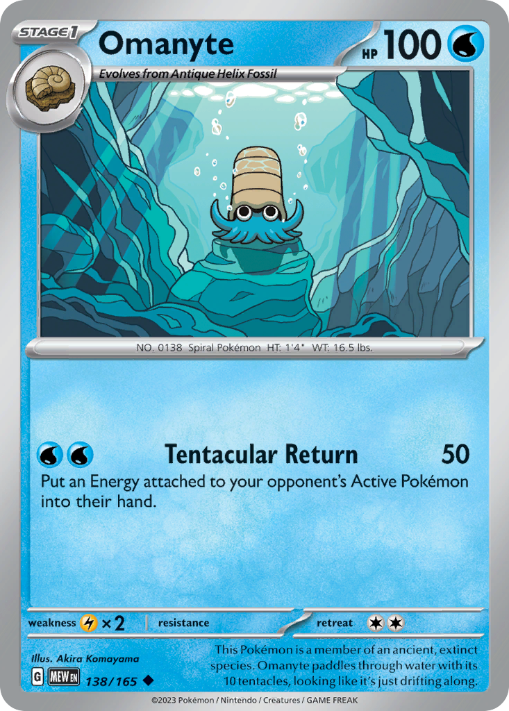 Omanyte - 138/165 - Normal - NM - Uncommon - 151