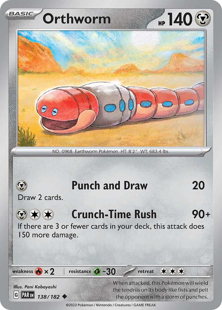 Orthworm - 138/182 - Normal - NM - Uncommon - Paradox Rift
