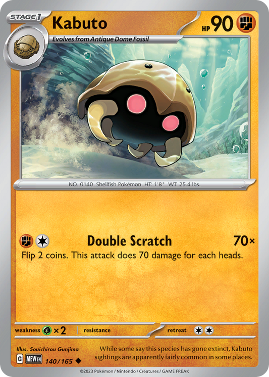 Kabuto - 140/165 - Normal - NM - Uncommon - 151