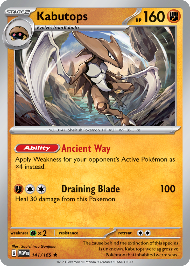Kabutops - 141/165 - Holofoil - NM - Rare - 151