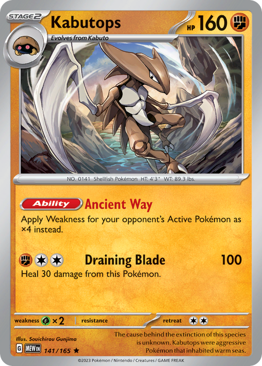 Kabutops - 141/165 - Holofoil - NM - Rare - 151