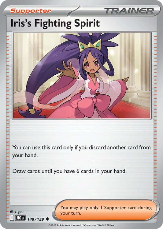 Iris's Fighting Spirit - 149/159 - Normal - NM - Uncommon - Journey Together