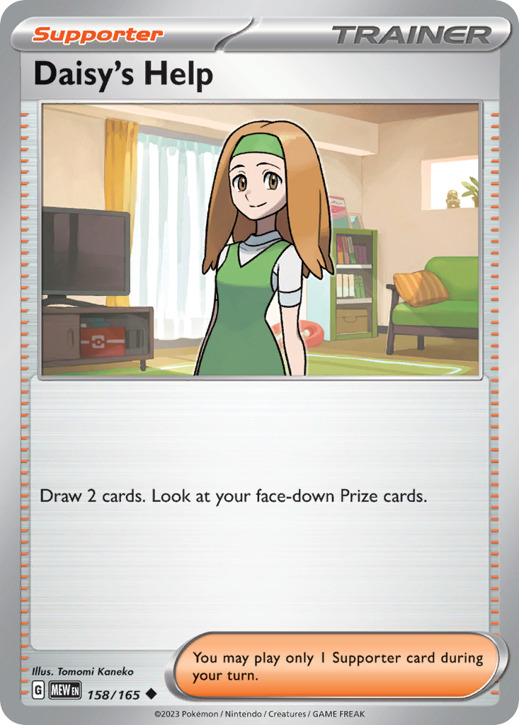 Daisy's Help - 158/165 - Normal - NM - Uncommon - 151